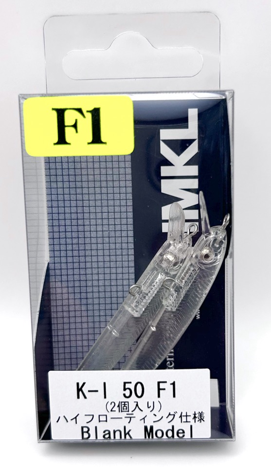 K-1 Minnow 50 F1 Blank Model Clear