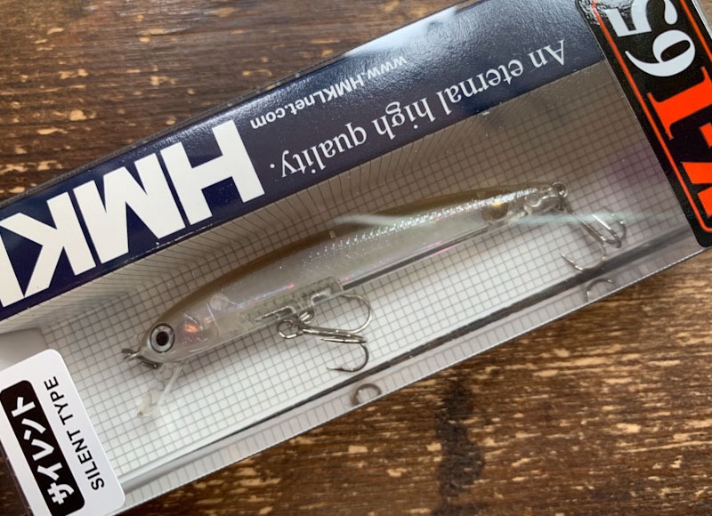 HMKL K-1 65 Minnow SILENT SP N/SHELL - Click Image to Close
