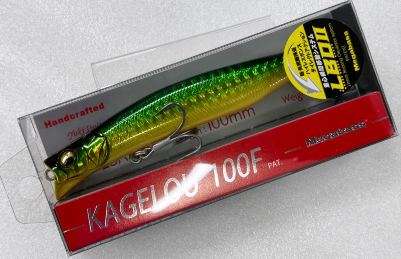 KAGELOU 100F GG GOLD LIME