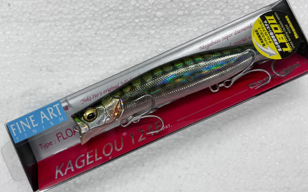 KAGELOU 124F FA GREEN MACKEREL(SP-C)