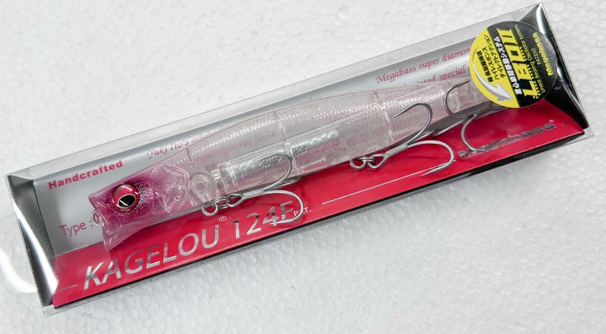 KAGELOU 124F SEETHROUGH GLITTER