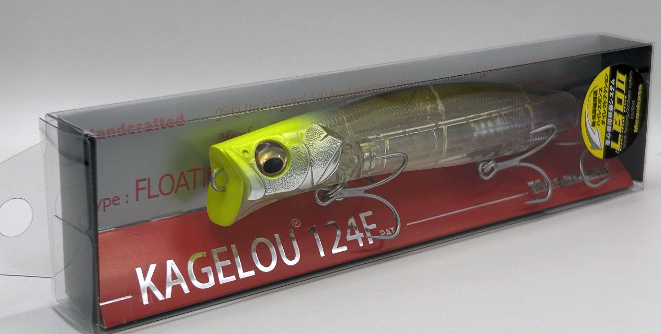 KAGELOU 124F Signal Head