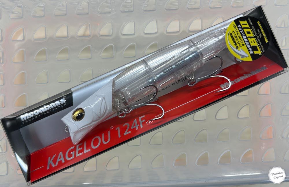 KAGELOU 124F White Head - Click Image to Close