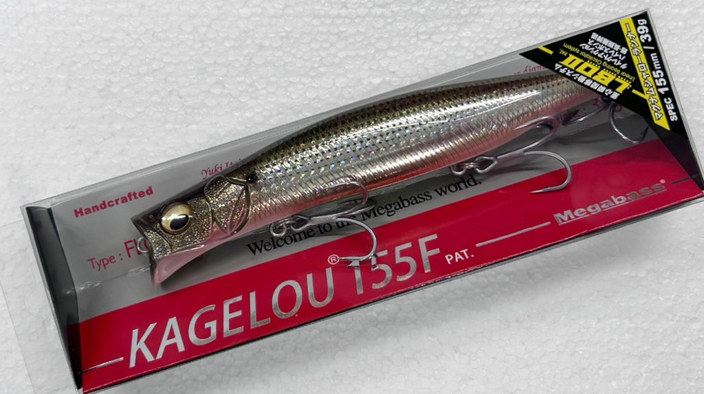 KAGELOU 155F GG Konoshiro KAGELOU 155F GG Konoshiro