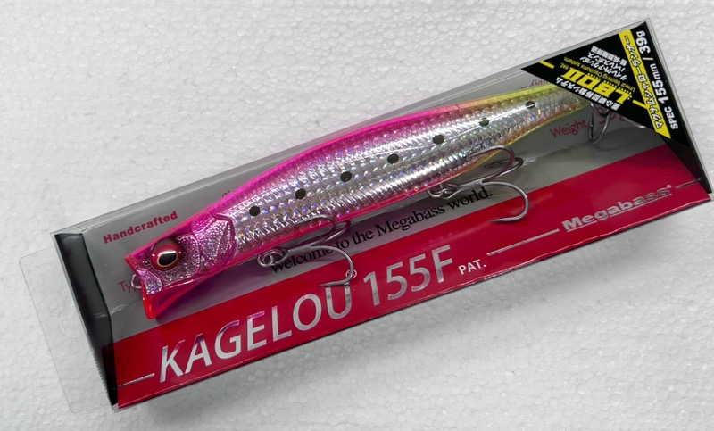 KAGELOU 155F GG Twilight Pink Iwashi