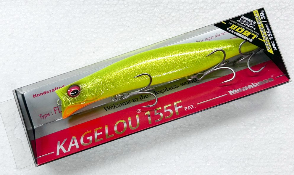 KAGELOU 155F GLX DOUBLE CHART