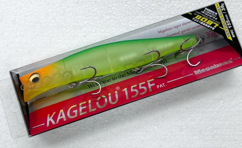 KAGELOU 155F MAT GHOST CHART