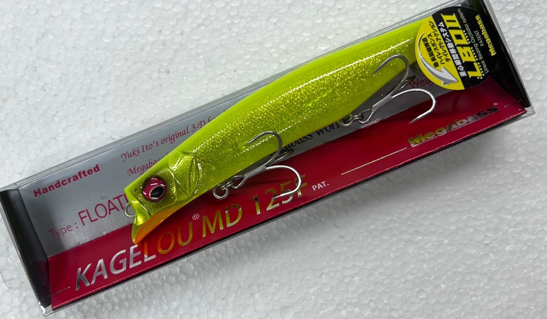 KAGELOU MD 125F GLX DOUBLE CHART