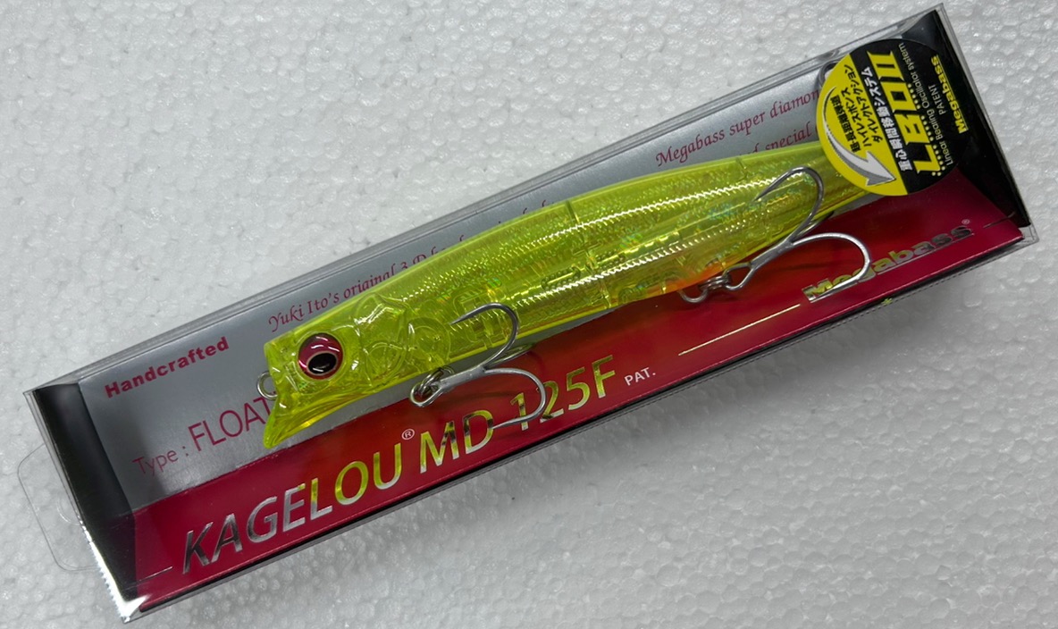 KAGELOU MD 125F GP YELLOW VENUS KAGELOU MD 125F GP YELLOW VENUS