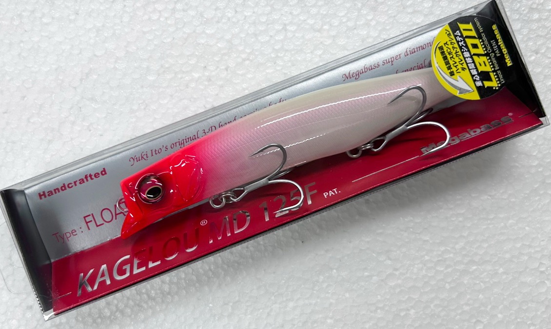 KAGELOU MD 125F PM SENSING RED HEAD