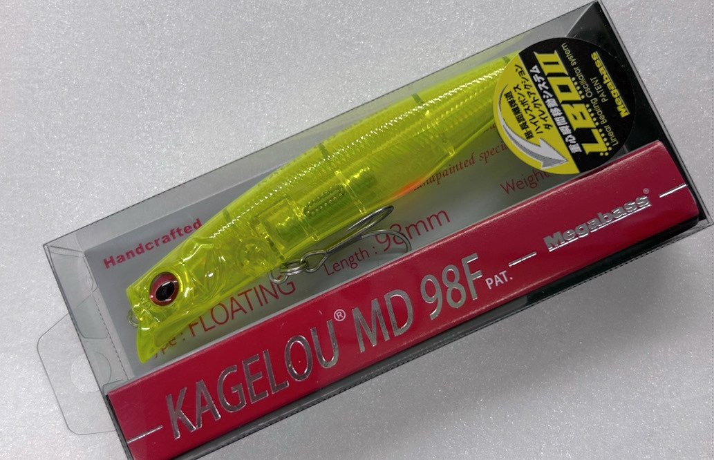KAGELOU MD 98F GP YELLOW VENUS