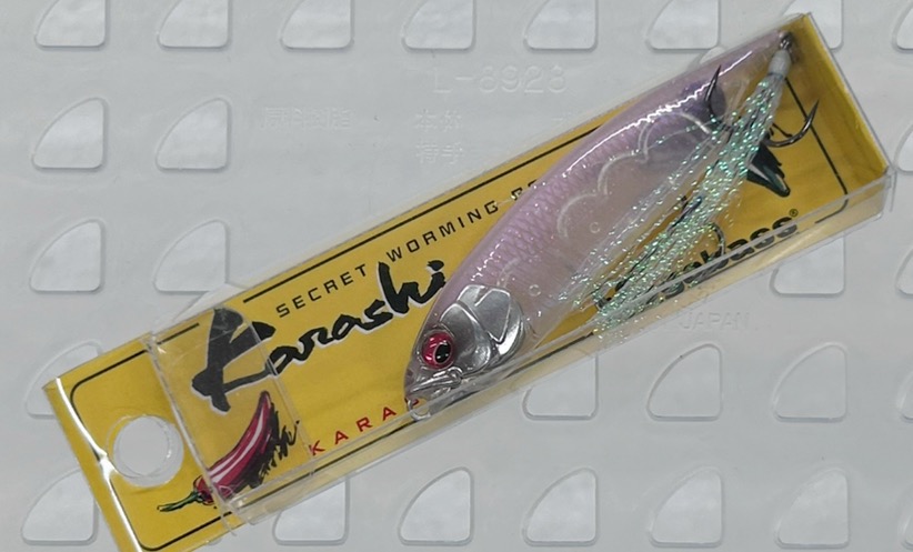 Karashi GLX FROZEN PINK