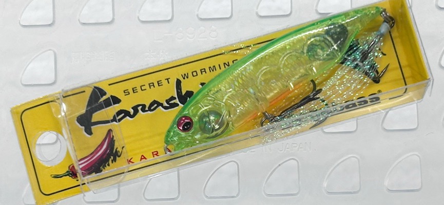 Karashi GP CLEAR LIME CHART