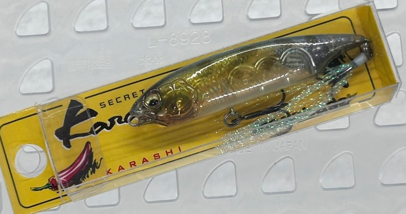 Karashi GP FLYING GORI