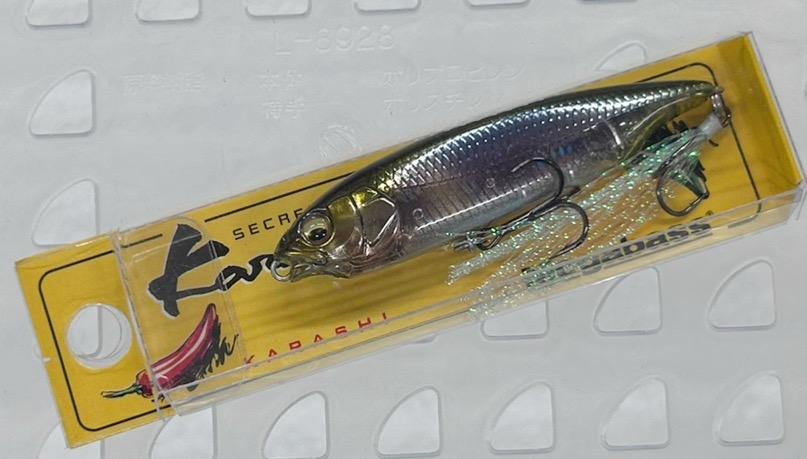 Karashi HT SETSUKI CHIAYU