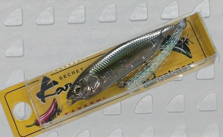 Karashi HT MOROKO KS