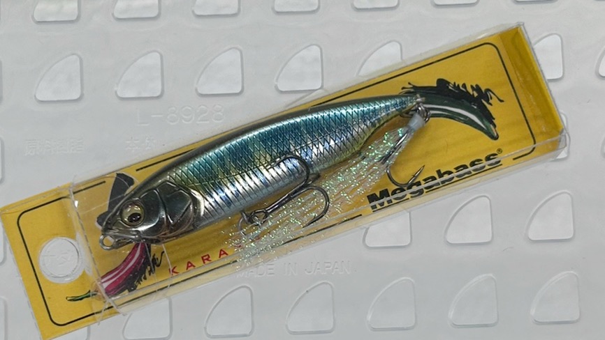 Karashi WAGIN HASU KS