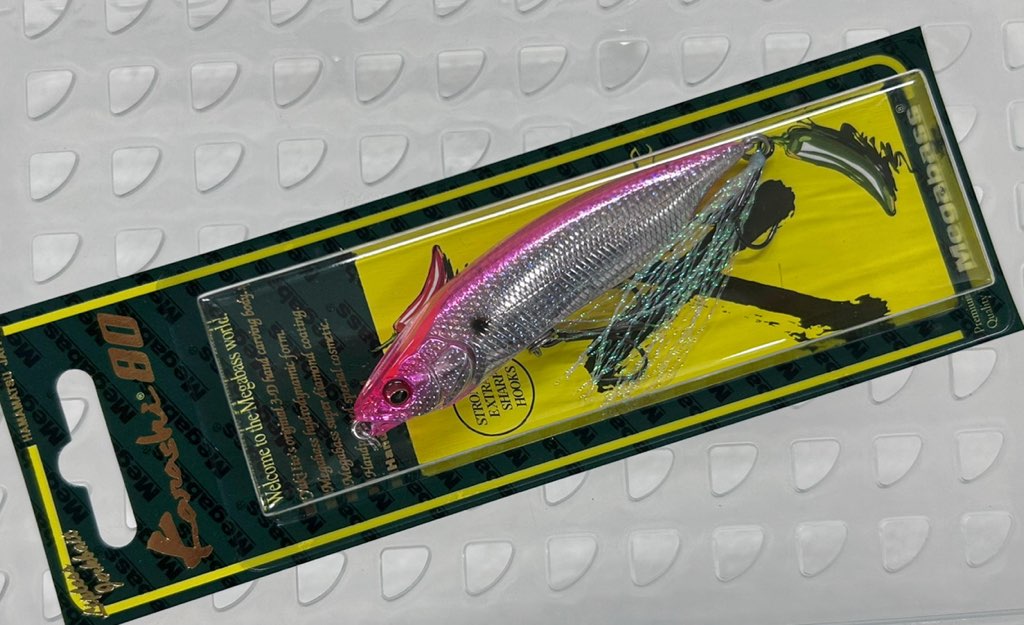 KARASHI 80 DD Pink Bomb