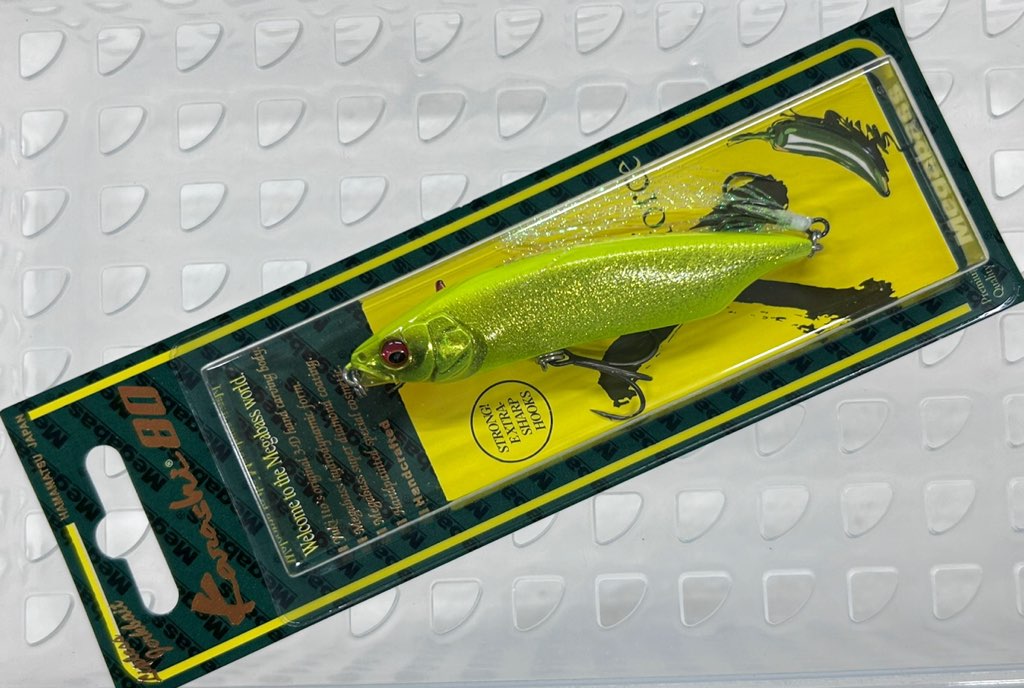 KARASHI 80 GLX Double Chart