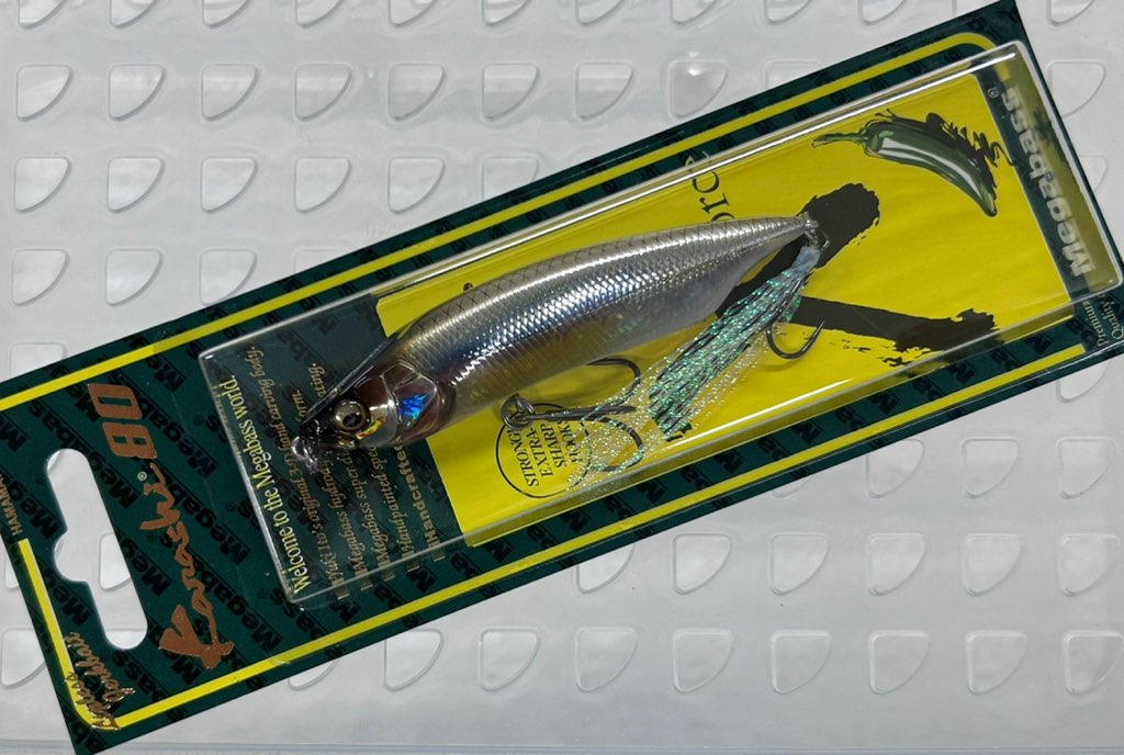 KARASHI 80 Kasumi Ito