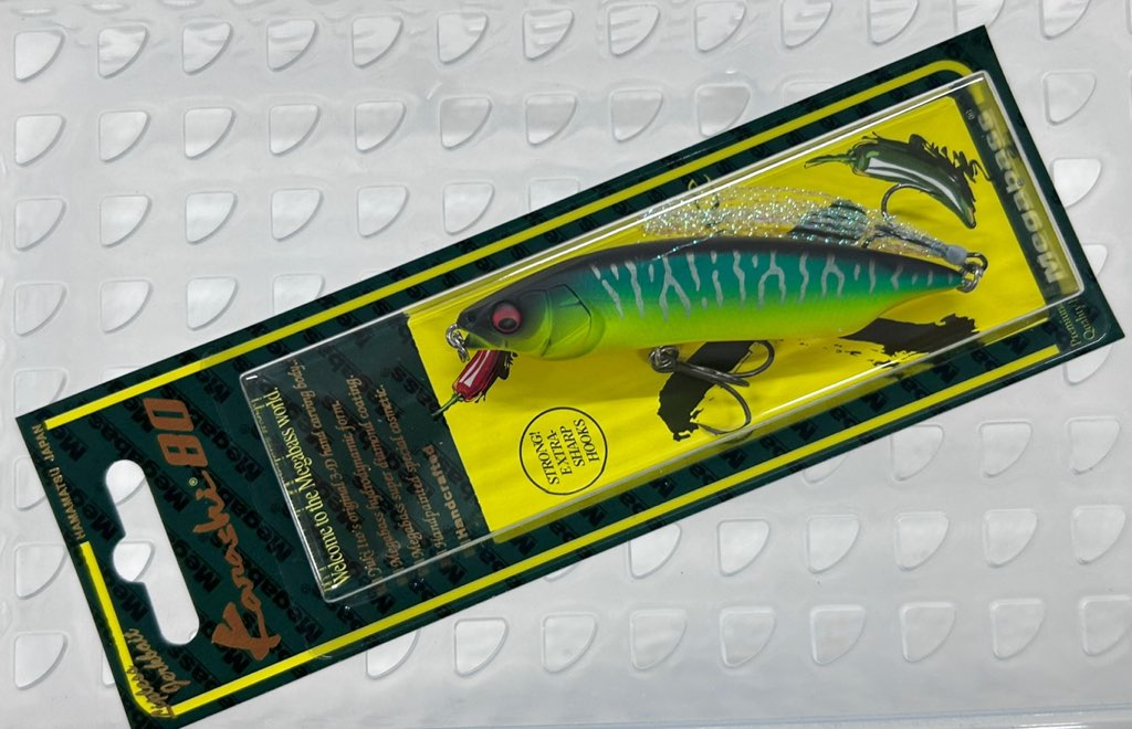 KARASHI 80 Mat Tiger