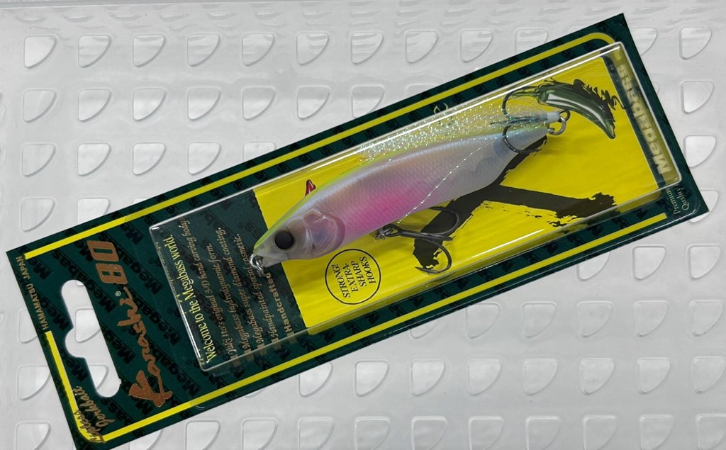 KARASHI 80 Baby Kingyo CB