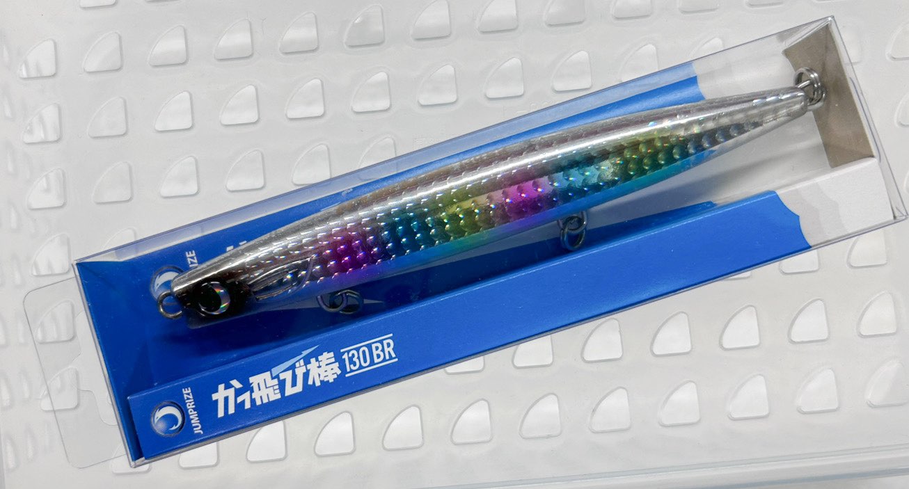 KATTOBIOU 130BR Lens Candy Glow Belly KATTOBIOU 130BR Lens Candy Glow Belly