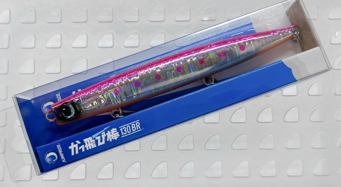 KATTOBIOU 130BR Pinky Orange KATTOBIOU 130BR Pinky Orange