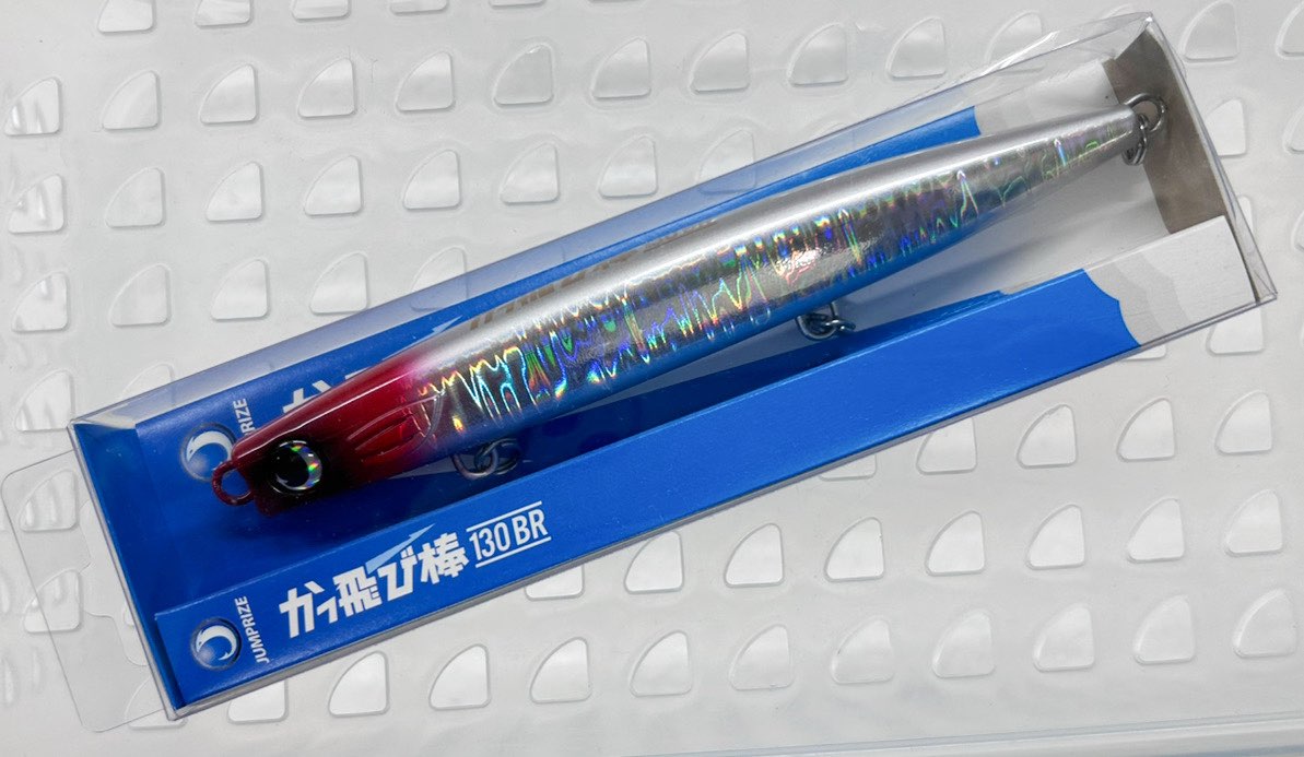 KATTOBIOU 130BR Red Head Wave KATTOBIOU 130BR Red Head Wave