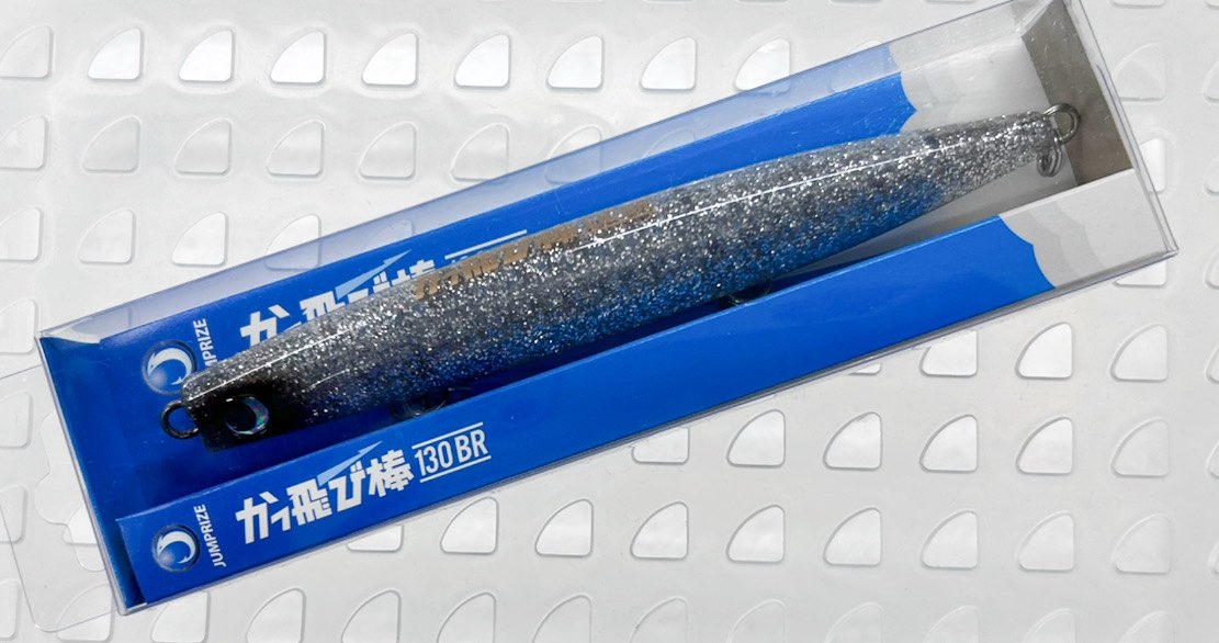 KATTOBIOU 130BR Shirasuno Kirifuda KATTOBIOU 130BR Shirasuno Kirifuda