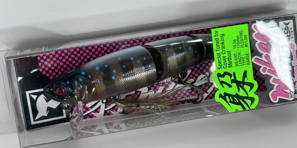 Kawashi Mikey 115 Merting Stain Bait