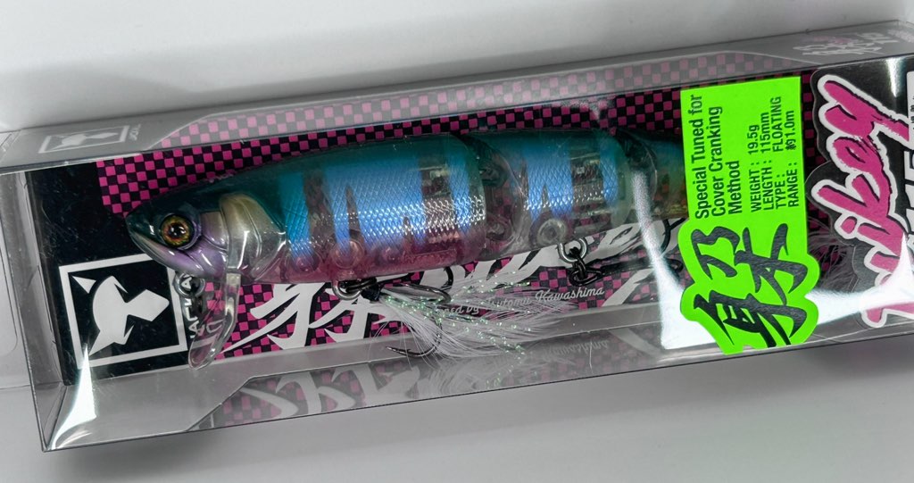Kawashi Mikey 115 Skeleton Oikawa Male