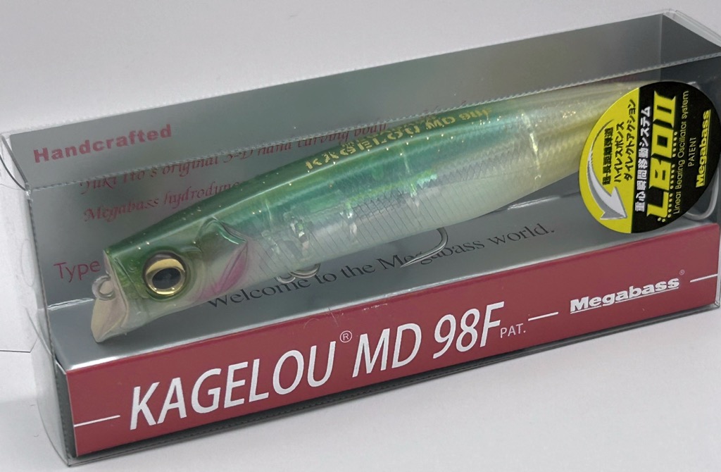 KAGELOU MD 98F GP SEETHROUGH WATER MELON