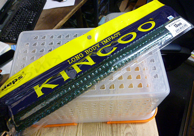 KINCOO 13inch Watermelon Blue Flake - Click Image to Close