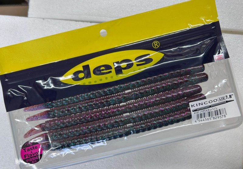 KINCOO AIR 7.8inch #157 Bug Scuppernong