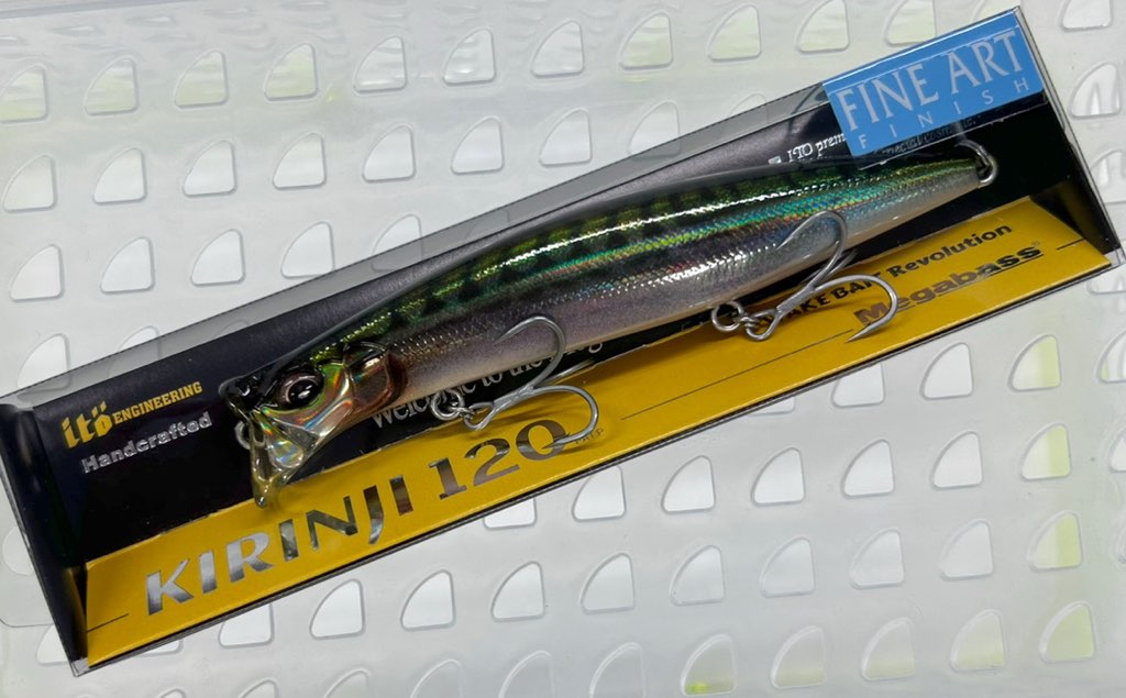 KIRINJI 120 FA GREEN MACKEREL  KIRINJI 120 FA GREEN MACKEREL