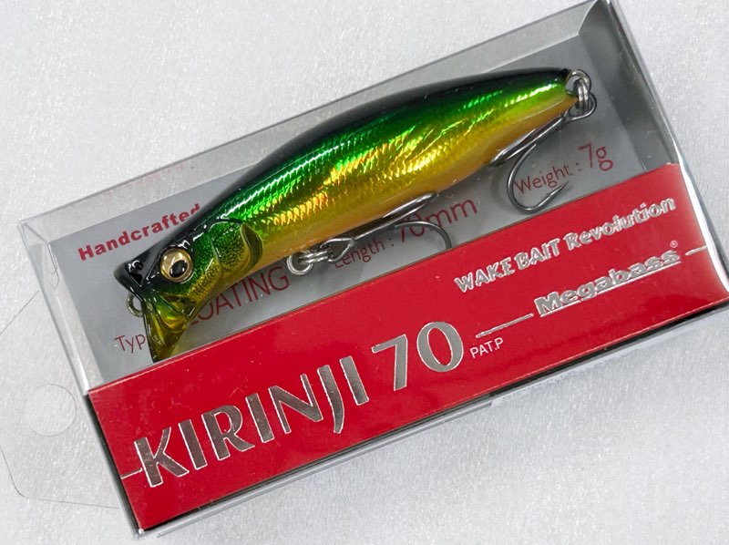 KIRINJI 70 GG GOLDEN LIME OB - ウインドウを閉じる