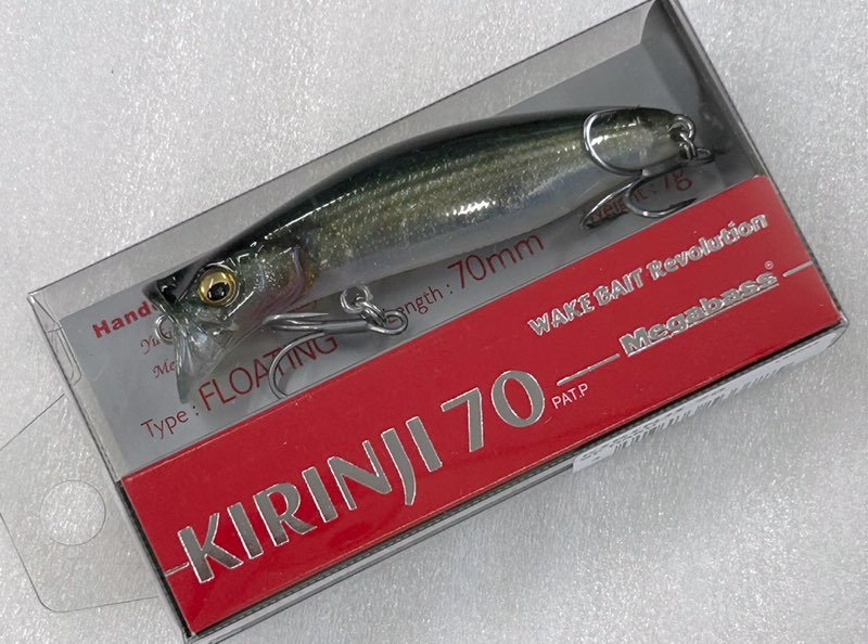 KIRINJI 70 GP HAKU