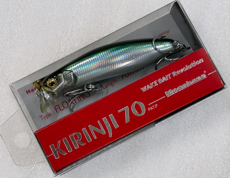 KIRINJI 70 LZ TOUGORO