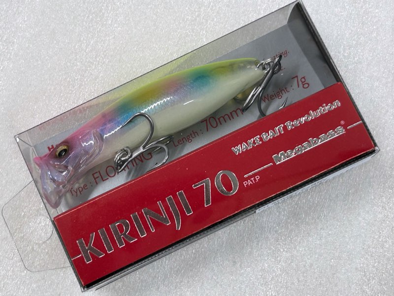 KIRINJI 70 PH GHOST CANDY - Click Image to Close