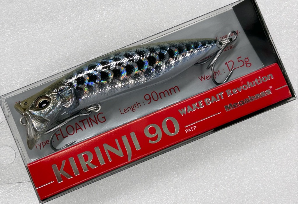 KIRINJI 90 DORAGON FISH Silver [SP-C]