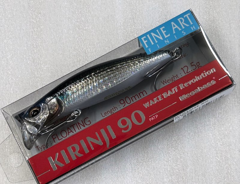 KIRINJI 90 FA BORA - Click Image to Close