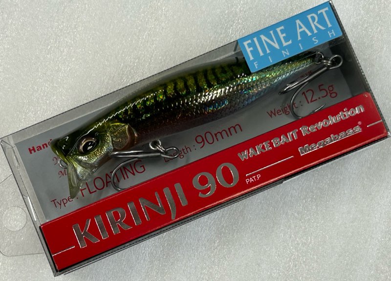 KIRINJI 90 FA GREEN MACKEREL - ウインドウを閉じる