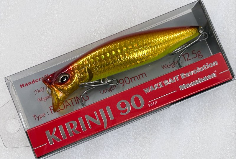 KIRINJI 90 GG AKAKIN CB - Click Image to Close