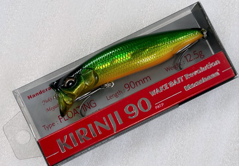 KIRINJI 90 GG GOLDEN LIME OB - ウインドウを閉じる