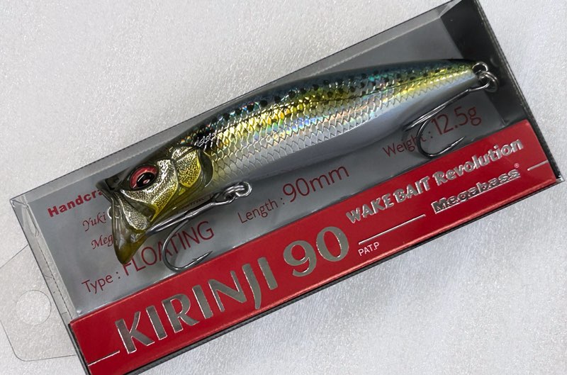 KIRINJI 90 GG KONOSHIRO