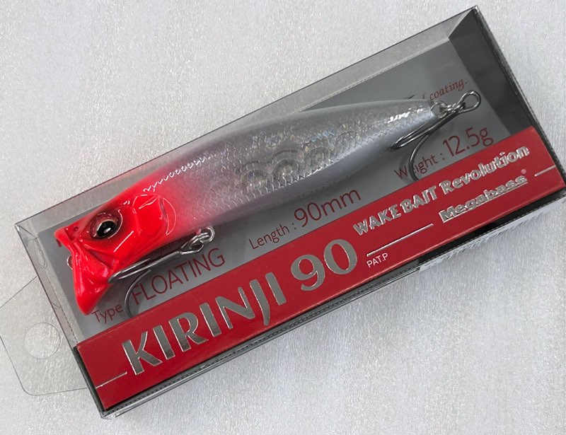 KIRINJI 90 GP RED HEAD - Click Image to Close