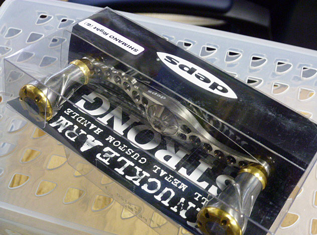 KNUCKLEARM STRONG Shimano Right Silver/Gold