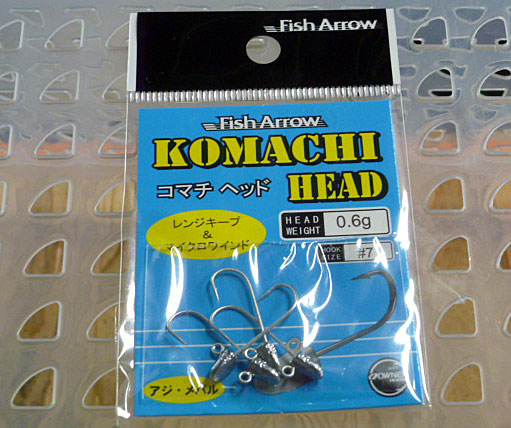 Komachi Head 0.6g