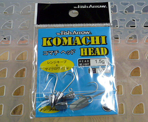 Komachi Head 1.5g